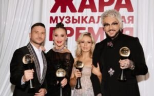 Ֆիլիպ Կիրկորովը արժանացել է «Տարվա արտիստ» մրցանակին, Սերգեյ Լազարևը՝ «Տարվա երգիչ»