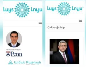 Սերժ Սարգսյանը փորձում է ընտրություններում լինել ջոկեր (բոլոր դասավորվածություններում որոշիչ քարտ)