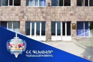 Դատախազական ներգործության արդյունքում՝ Իջևան համայնքի տիրապետմանն են վերադարձվել 2 մշակույթի տների 2 տարածքներ