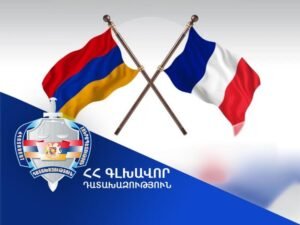 Գողություն կատարած անձը հանձնվել է Ֆրանսիայի իրավասու մարմիններին