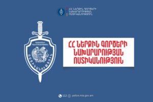 Ոստիկանները կանխել են 39-ամյա տղամարդու ինքնասպանության փորձը