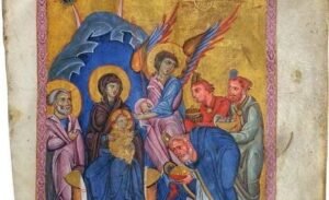Այսօր Դավիթ Դվնեցու և սուրբ վկաներ Ղամբեոսի և Ղամբեուհու հիշատակության օրն է