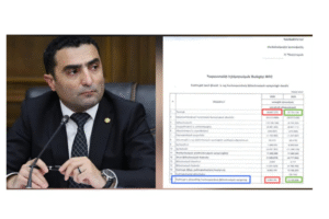 Քցել է ոտին .Realpost.am