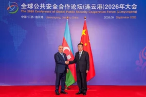 Ադրբեջանն ու Չինաստանը անվտանգության ոլորտում համագործակցության համաձայնագիր են ստորագրել