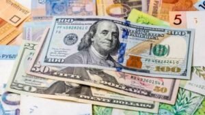 Տարադրամի փոխարժեքները սեպտեմբերի 23-ին
