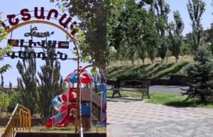 Աշտարակ քաղաքի Կոմիտասի անվան զբոսայգին բարեկարգված է