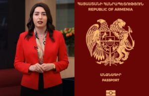 Հայկական վարդազարդերից մինչև եռագույն մանրաթել․ ՆԳ նախարարը ներկայացրել է նոր անձնագրի պաշտպանական տարրերը